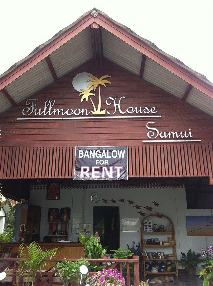 Fullmoon House Samui 호텔 라마이비치 외부 사진